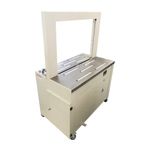 Arqueadora-Automatica---AP8060-Atras