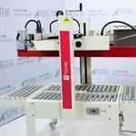 Conjunto-Montadora-Automatica-de-Caixas---CE16-e-AS323-Seladora