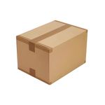 Seladora-de-Caixas-para-Fechamento-em-4-Lados---AS723-Produto