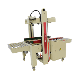 Seladora Pneumática de Caixas de Papelão - AS823A