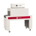Tunel-de-Encolhimento-Shrink---BSD400B-Lado